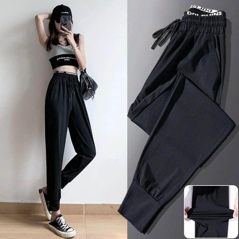 Summer Plus Size Ice Silk Nine-point Casual Pants Women Loose and Thin Sports Harlan Long Pants Female Students