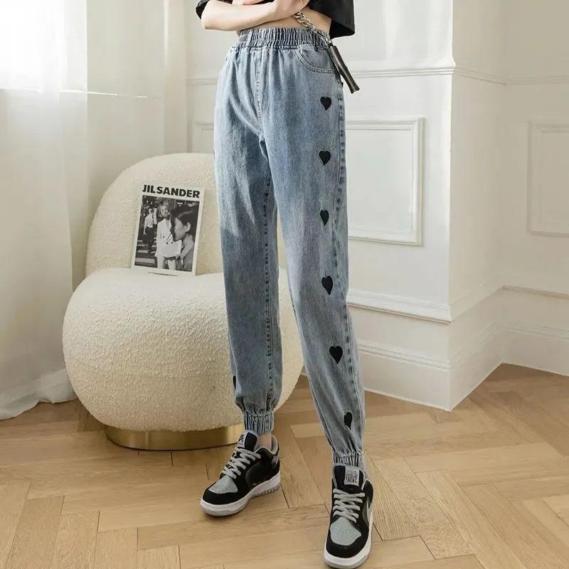 Embroidered Heart Harem Jeans Women's Spring and Autumn Denim Trousers High Waist Elastic Large Size Loose Casual Denim Pants