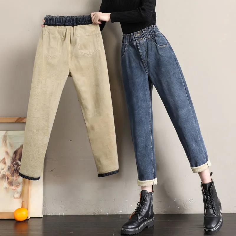 Women's High-waisted Jeans Are Thicker and Looser In Autumn and Winter Are Thinner and Taller Straight Leg Daddy Plus Velvet Pants Women