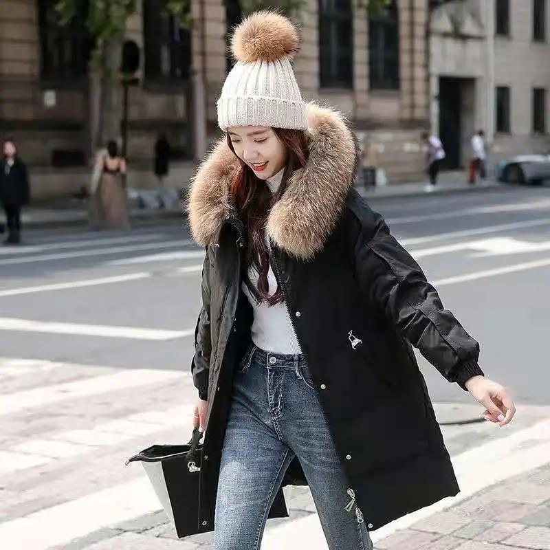 Down Padded Jacket Korean Style Mid-length Fashion Padded Jacket Loose Waist Winter Jacket Thick Padded Jacket