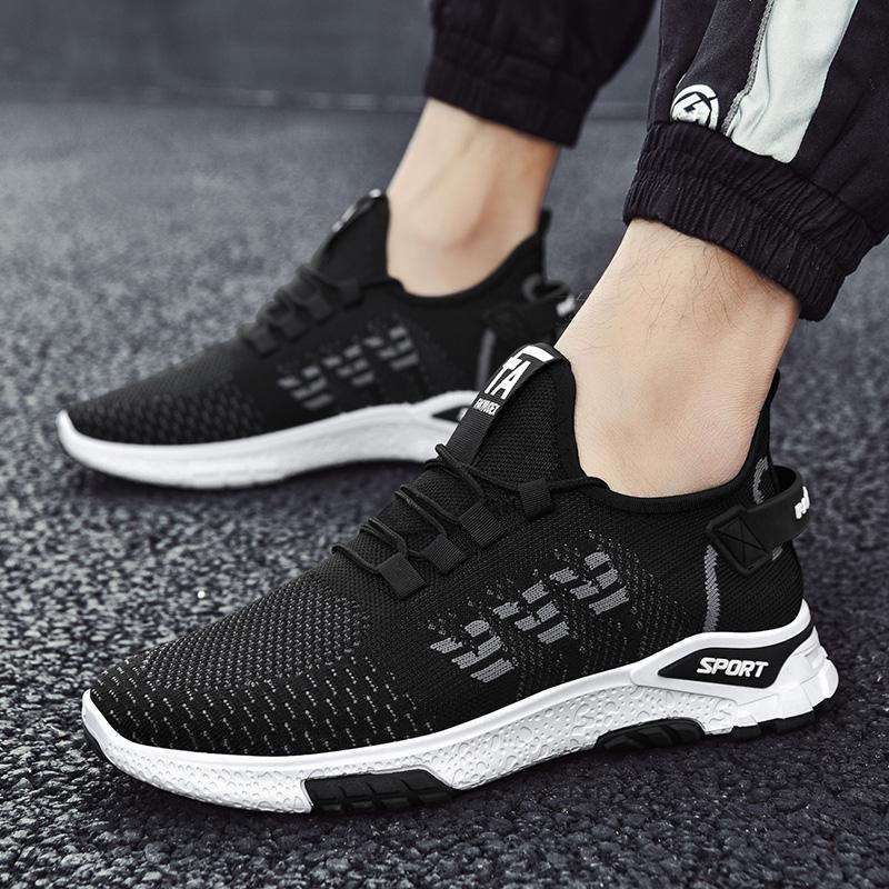 Summer Elastic Breathable Running Shoes Men's Soft-soled Casual Sports Shoes