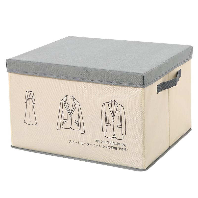 Cloth Storage Box Foldable Clothing Storage Box Household Storage Box Living Room Bedroom Dust-proof Covered Storage Box