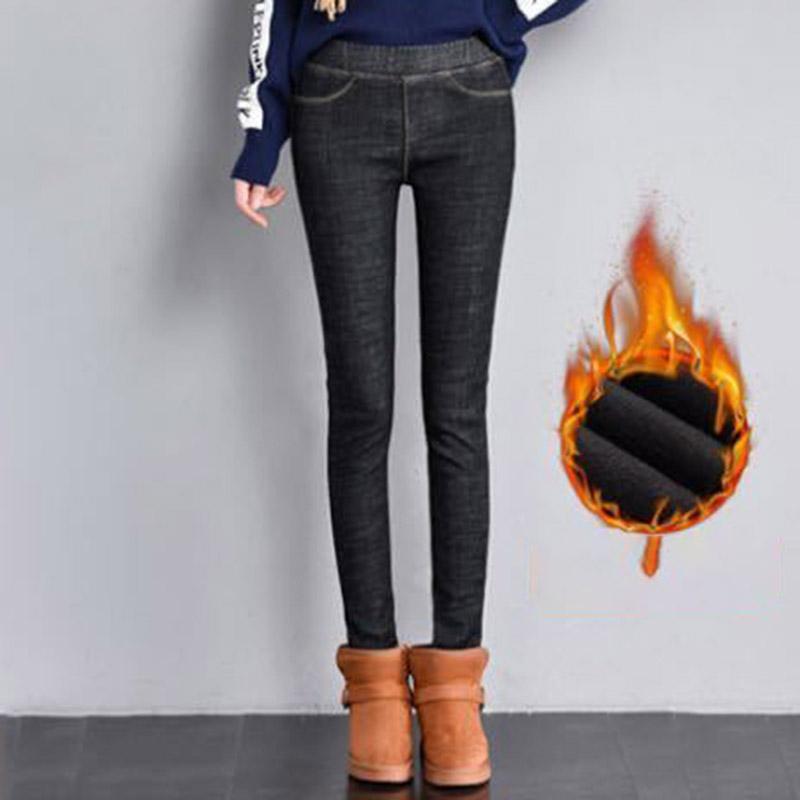 Black Inner Velvet Elastic Waist Jeans Women Plus Velvet Thickened High Waist Korean Student Thin Feet Pencil Winter Women's Pants