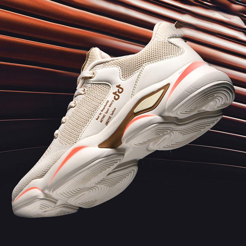 Summer Men's Shoes Men's  Sports Shoes Men's Net Shoes Breathable Casual Running Shoes Vibrato