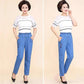 Flower Embroidered Jeans Women's Summer Thin Loose Straight Denim Pants High Waist Straight Stretch Middle-aged and Elderly Elastic Waist Ninth Pants