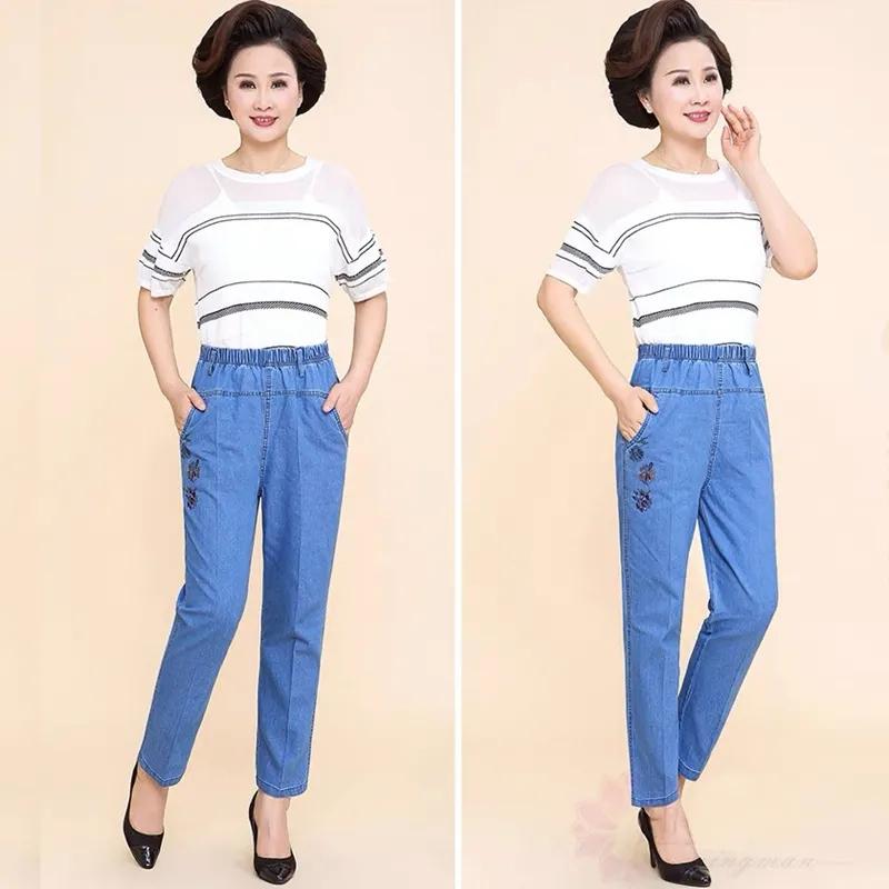 Flower Embroidered Jeans Women's Summer Thin Loose Straight Denim Pants High Waist Straight Stretch Middle-aged and Elderly Elastic Waist Ninth Pants