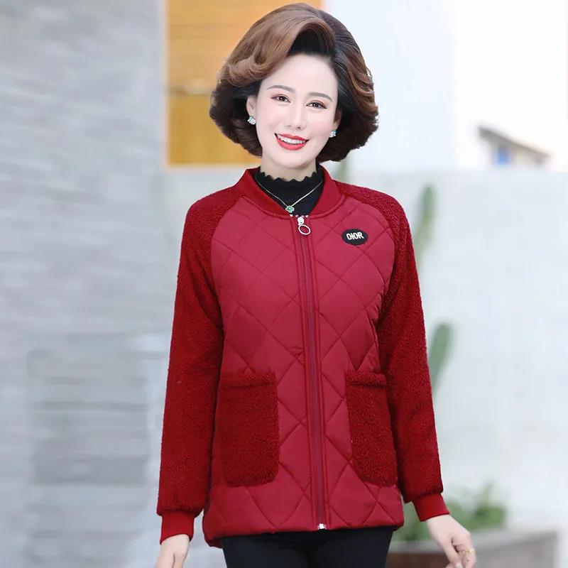 Mom's Fall/winter Clothes Padded Jacket Women Middle-aged and Elderly Winter Short Middle-aged Padded Jacket