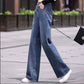 Fashion Women Flare Jeans Stretch High Waist Lifting Buttocks Wide Leg Palazzo Denim Pants