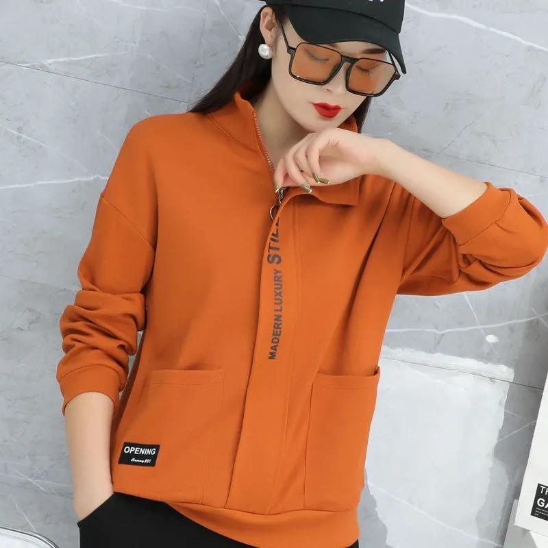 Spring Stand Collar Zipper Jacket All-match Casual Sweatshirt Women's Solid Color Pocket Letter Printed Jacket