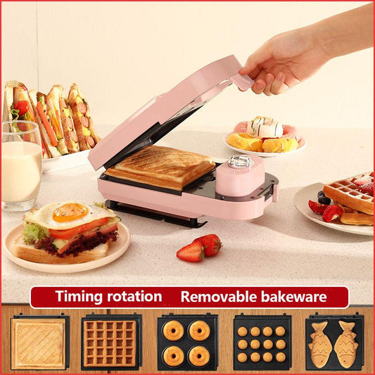 650W Breakfast Sandwich Making Machine with 5 Baking Pan Waffle Maker Bread Maker Barbecue Maker