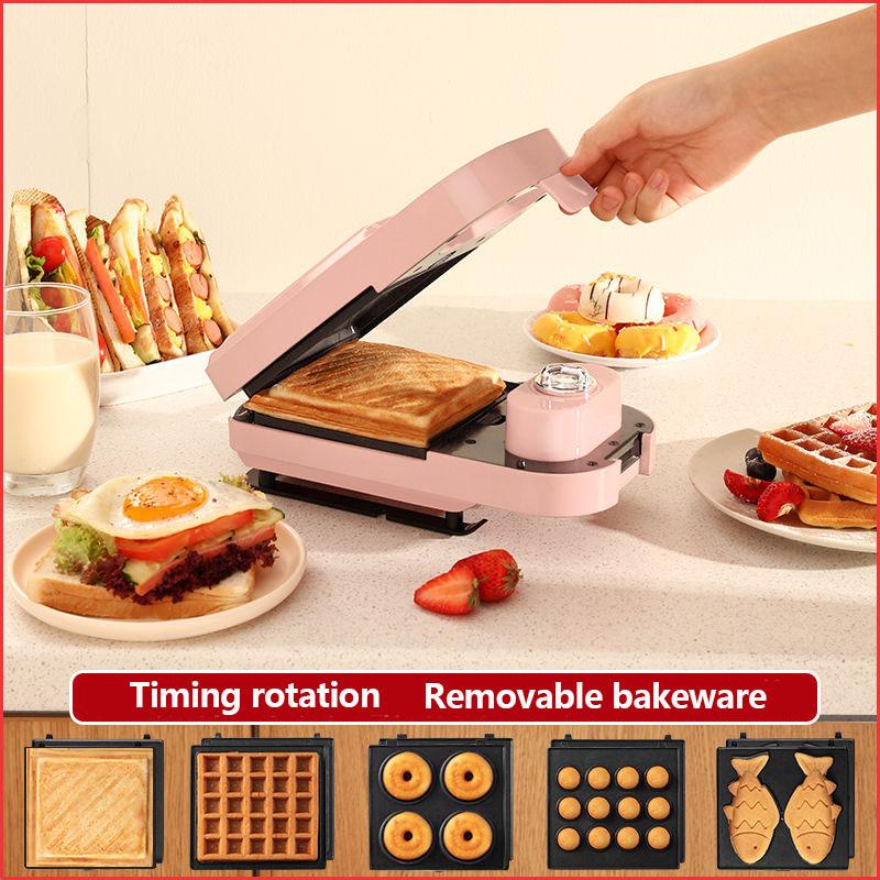 650W Breakfast Sandwich Making Machine with 5 Baking Pan Waffle Maker Bread Maker Barbecue Maker