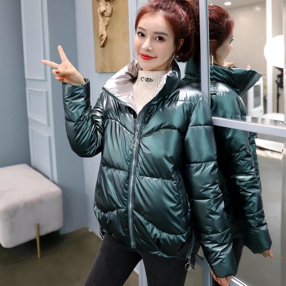 Women's Winter Parka Jacket Women's Brand Winter Coat Down Jacket Female Solid Color Shiny Wadded Jacket