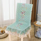 Universal Chair Cover Cover One-piece Seat Cushion Universal Dining Table and Chair Cover Household Non-slip Dining Chair Cushion Chair Back Cushion