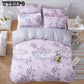 4pcs Bedding Sleep Set Quilt Duvet Cover Pillowcase Comfortable Bedroom Supplies