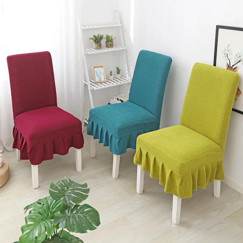 Thickened Chair Cover Stool Cover Household Elastic Chair Back Cushion Universal Universal Household Dining Table and Chair Cover