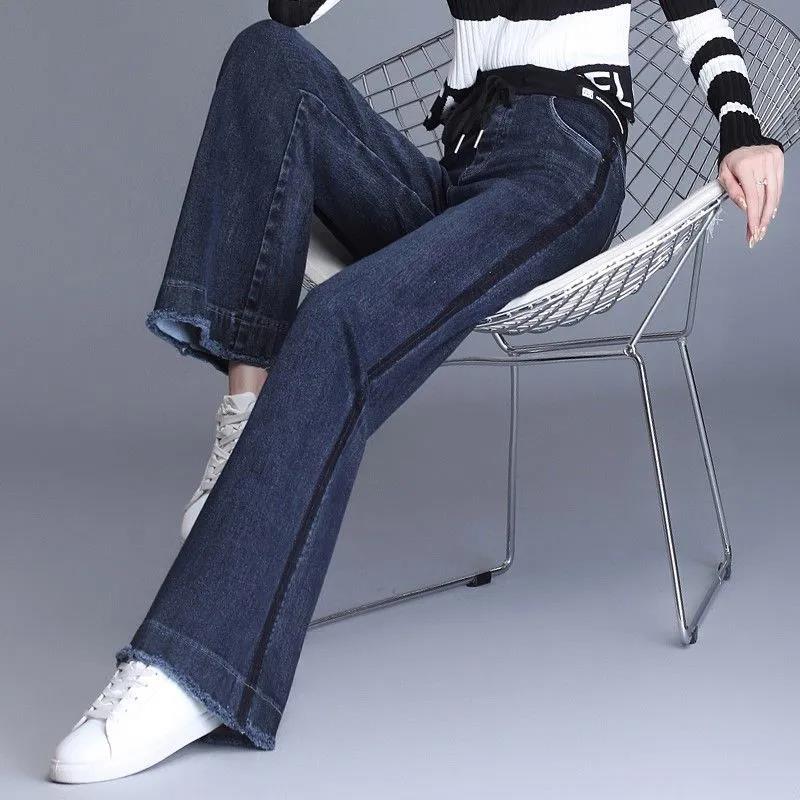 Jeans Women's Elastic Waist Wide Leg High Waist Drape Is Thin and High Loose Raw Edge Straight Pants