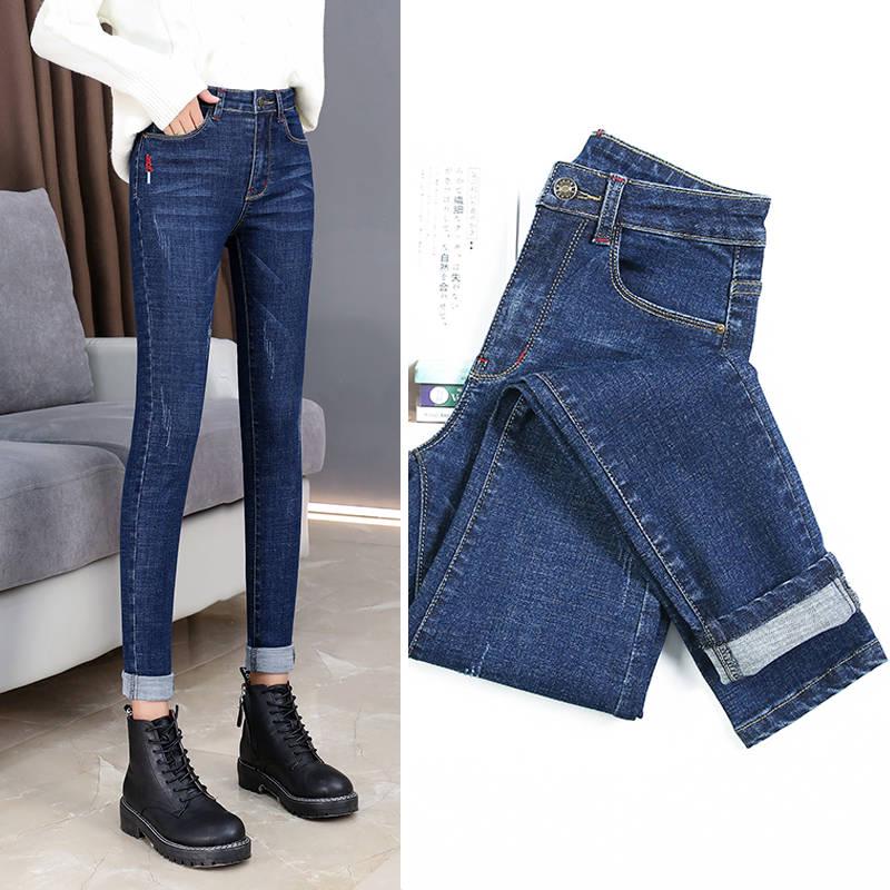 Fashion Jeans Women Pencil Pants High Waist Jeans Sexy Slim Elastic Skinny Pants Trousers Jeans