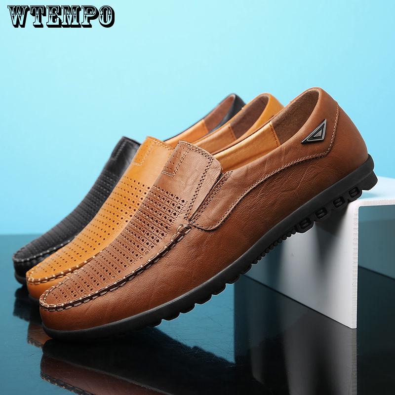 Really Breathable Men's Shoes Summer Cool Leather Comfortable Casual Shoes Formal Suit Shoes