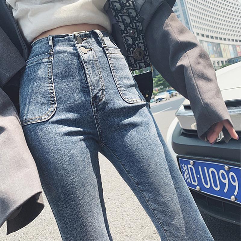 Fashion High Waist Skinny Jeans Women Pencil Pants Slim Elastic Womens Long Casual Jeans for Women