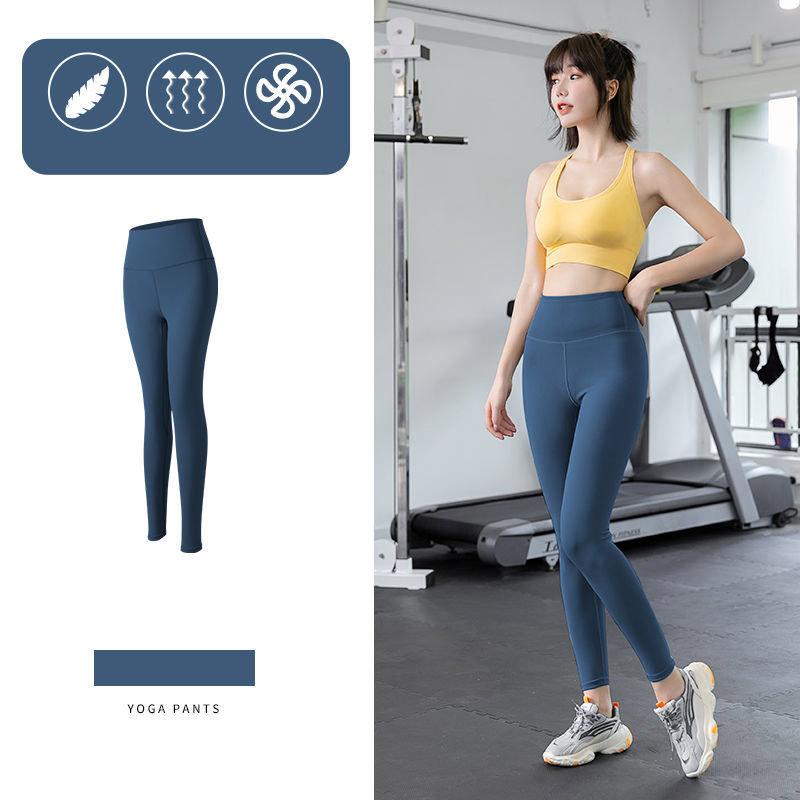 Women's High-waist Hip-lifting Running Sweatpants Pure Color Stretch Tights Breathable Yoga Fitness Leggings