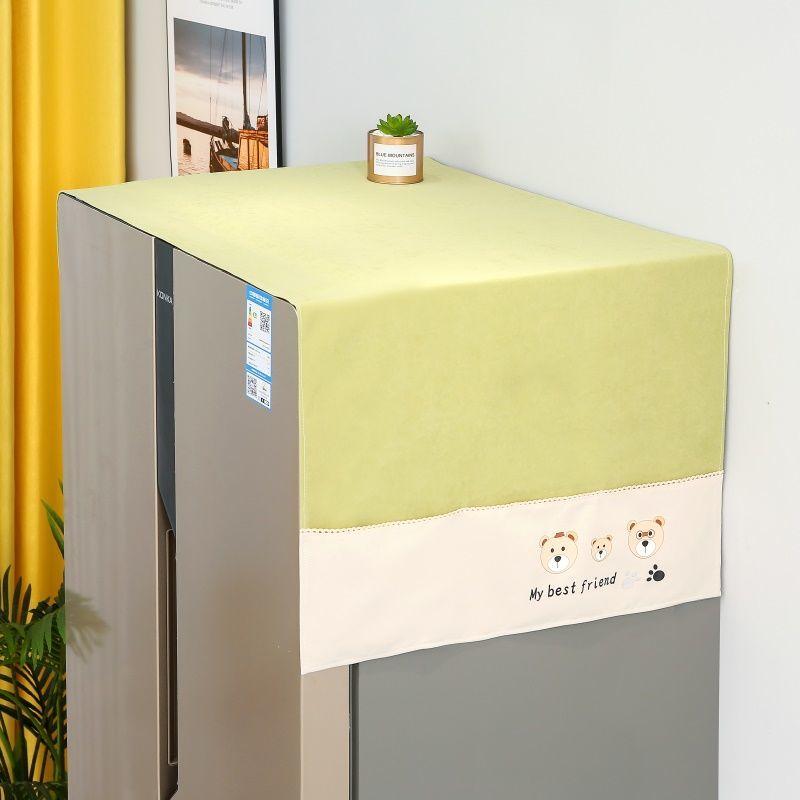 Refrigerator Dust Cover Dust Cloth Cover Cloth Protective Cover Microwave Washing Machine Double Door Single Door Refrigerator Cover Towel