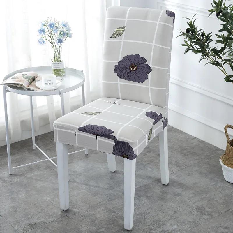 Thickened Chair Cover Stool Cover Household Elastic Chair Back Cushion Universal Universal Household Dining Table and Chair Cover
