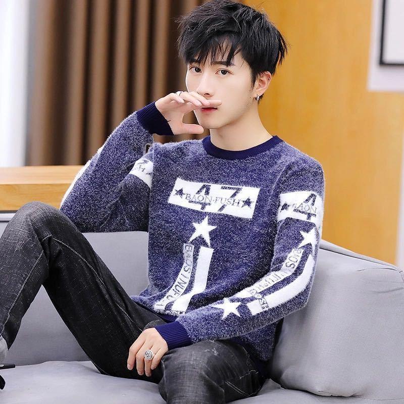 Autumn and Winter Slim Men's Sweater Long-sleeved Pullover Low-neck Jacket Fashion Casual Stretch Top
