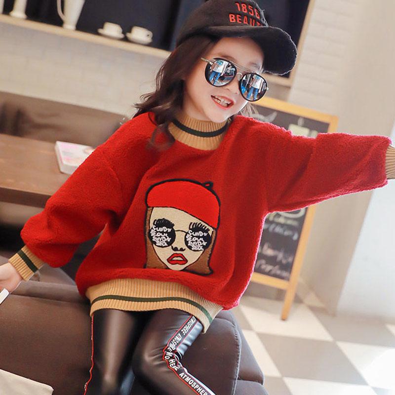 Autumn and Winter Thick Warm Sweater Round Neck Soft Children's Top Fashion Simple Girl Sweater