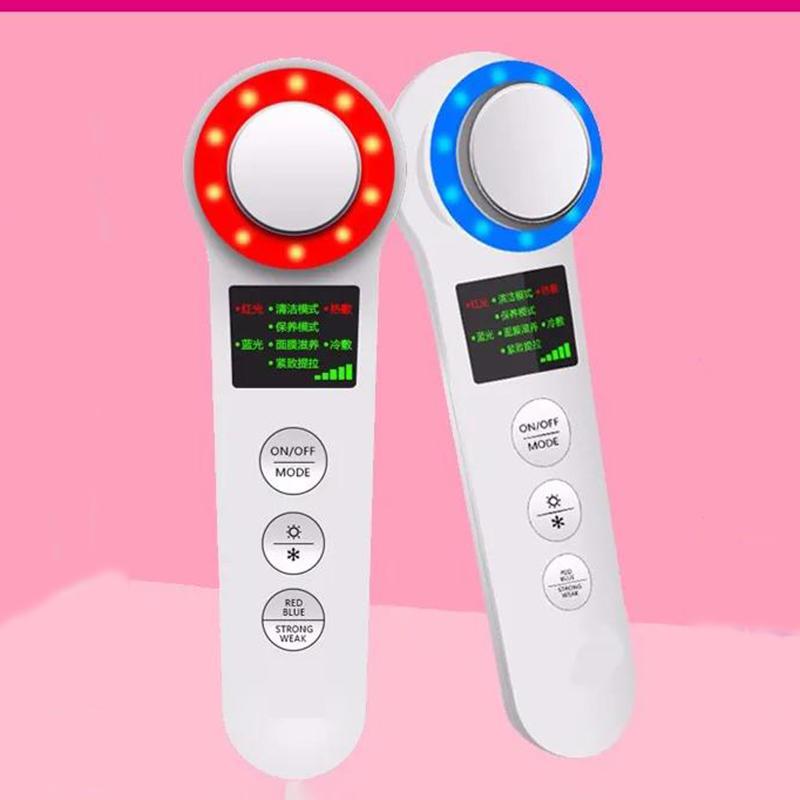 Rechargeable Vibration Hot-Cold Beauty Instrument Facial Massager Essence Import Cleansing Beauty Instrument Skin Rejuvenation