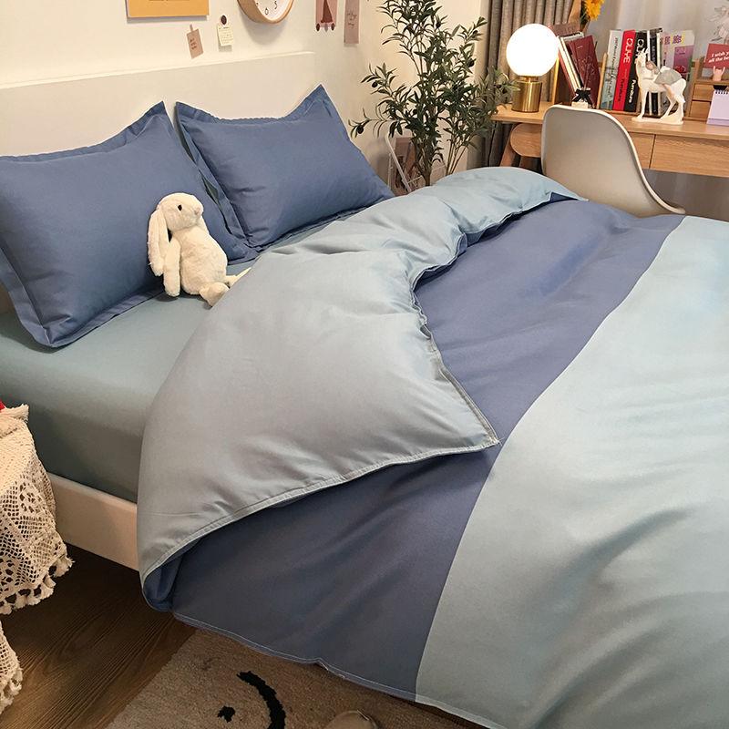 Four-piece Bed Sheet Quilt Cover Washed Cotton Quilt Cover Dormitory Household Daily Necessities