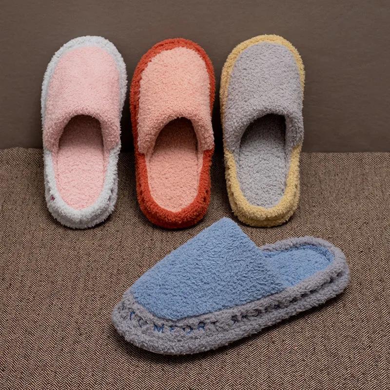 Fall and Winter Men's and Women's Indoor Cotton Slippers Casual Warm and Dirt-resistant Flat Shoes
