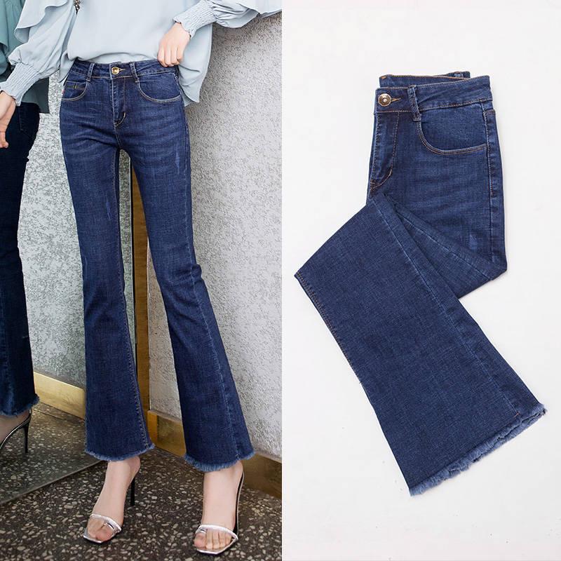 Women's Slim Casual Jeans Flared Trousers Long Pants Ladies High Waist Casual Trousers Wide Leg Pant