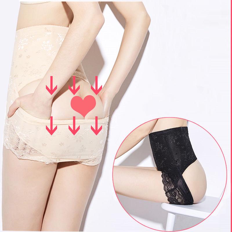 Women Sexy Siamese Corset Postpartum Thin Waist Slimming Bodysuit High Elastic Shapewear Underwear