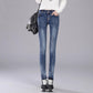 Spring and Autumn Stretch Korean Pencil Pants Skinny High-waisted Jeans Women's Little Feet Trousers