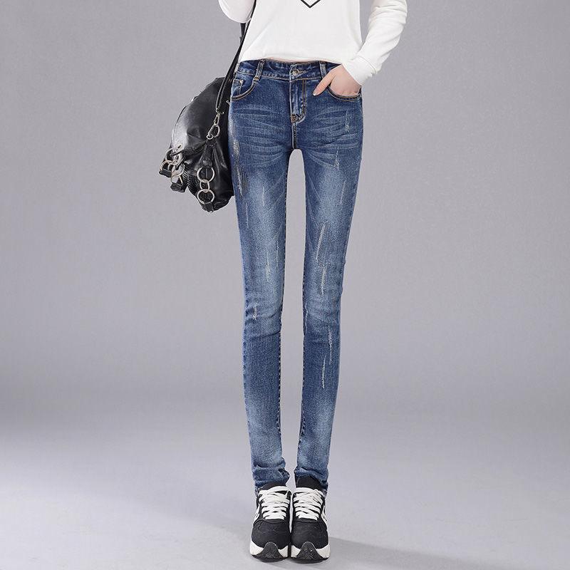 Spring and Autumn Stretch Korean Pencil Pants Skinny High-waisted Jeans Women's Little Feet Trousers