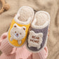 Children's Cotton Slippers Boys and Girls Cute Bear Indoor Home Floor Slippers Children's Middle-aged Children's Slippers Autumn and Winter