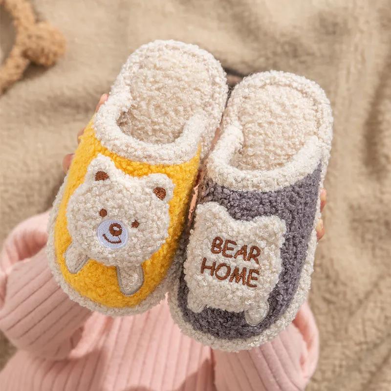 Children's Cotton Slippers Boys and Girls Cute Bear Indoor Home Floor Slippers Children's Middle-aged Children's Slippers Autumn and Winter