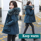 Pai Overcome Women's Padded Jacket Plus Velvet Thickening Was Thin In The Long Section Down Padded Jacket Short Winter Jacket