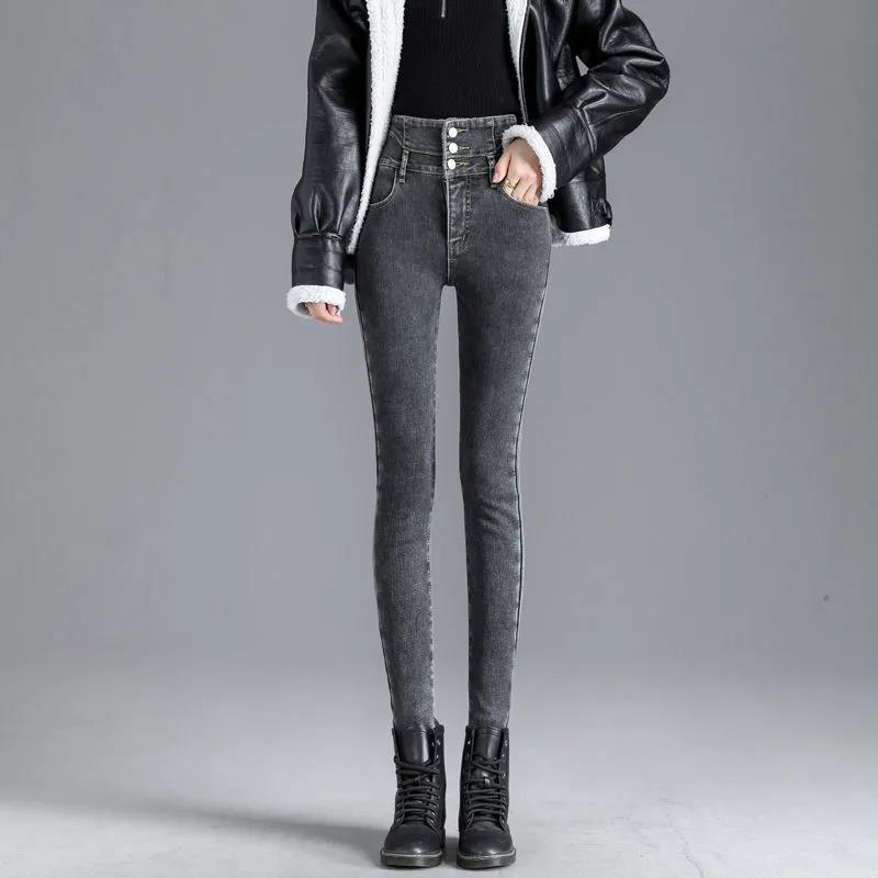 Plus Velvet Thickening Jeans Women's High Waist Winter Korean Version of The Trend Slime Stretch Warm Tight Foot Pencil Pants