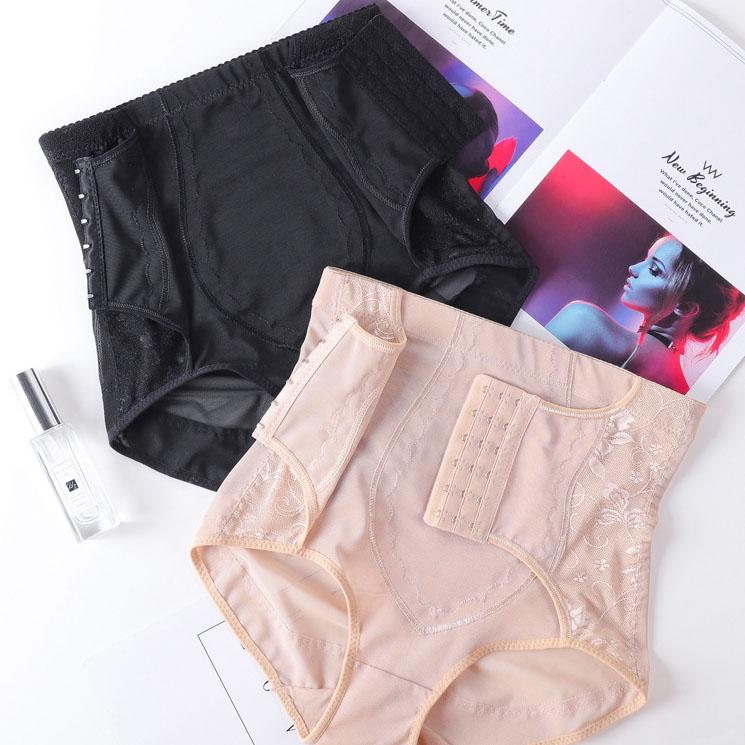 Women's High Waist Panties Postpartum Shaping Pants Fat-burning Corset Waist and Hip Lift Body Shaping Seamless Panties