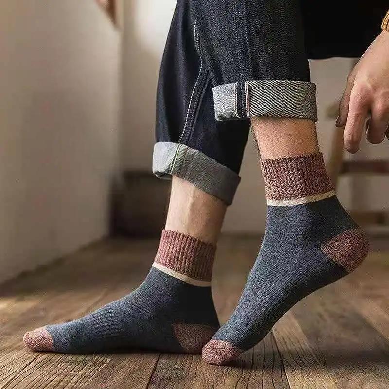 Five Pairs of Winter Men's Tube Socks Fashion Contrast Color Thick Warmth Antibacterial and Deodorant Sports Socks Inside and Outside