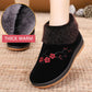 Ladies Cloth Shoes Winter Old Cotton Shoes Women Plus Velvet Warmth Soft-soled Non-slip Cotton Boots for The Elderly