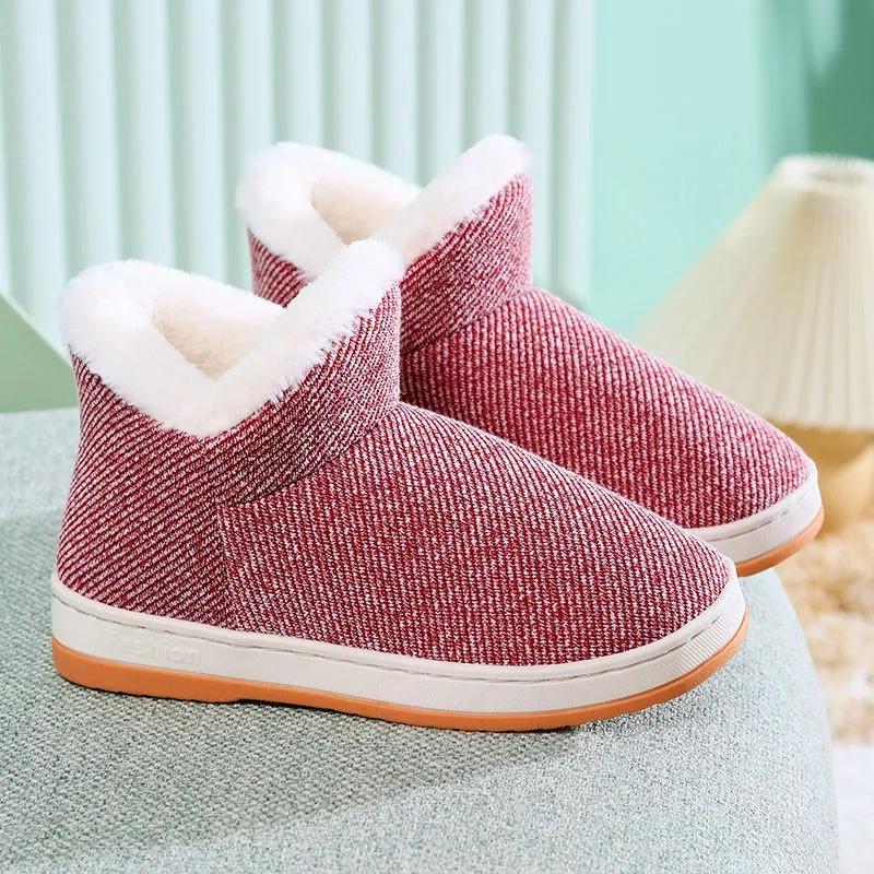 Winter Warm Non-slip Cotton Slippers for Couples Home Furnishing with Heel Thick-soled Bag Men's and Women's Cotton Shoes High-top