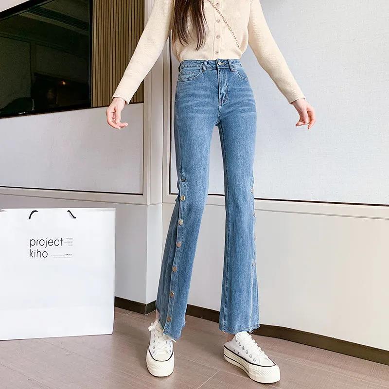 Jeans Women's Retro Design Sense Fashion High Waist Button Split Elastic Micro Flared Pants Slim Slim Wide Leg Pants