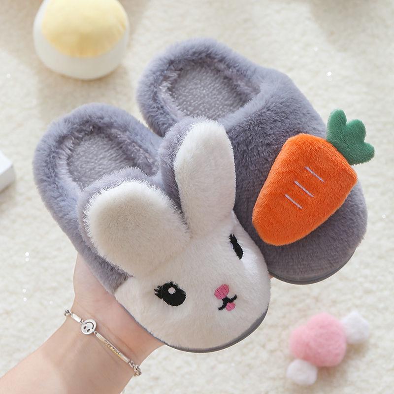 Autumn and Winter Children's Cotton Slippers Indoor Warmth Flat-bottomed Cotton Shoes Rabbit and Radish Design