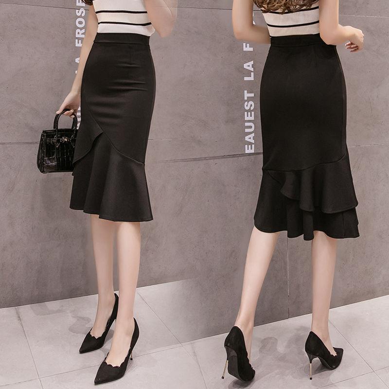 Ladies Mermaid Skirt High Waist High Elasticity Ruffle Mid-length Pack Hip Skirt Solid Color