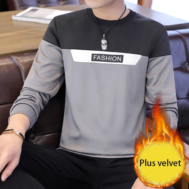 Sweatshirt Men's Winter Warm and Comfortable Slim Bottoming Shirt Long Sleeve Round Neck Pullover