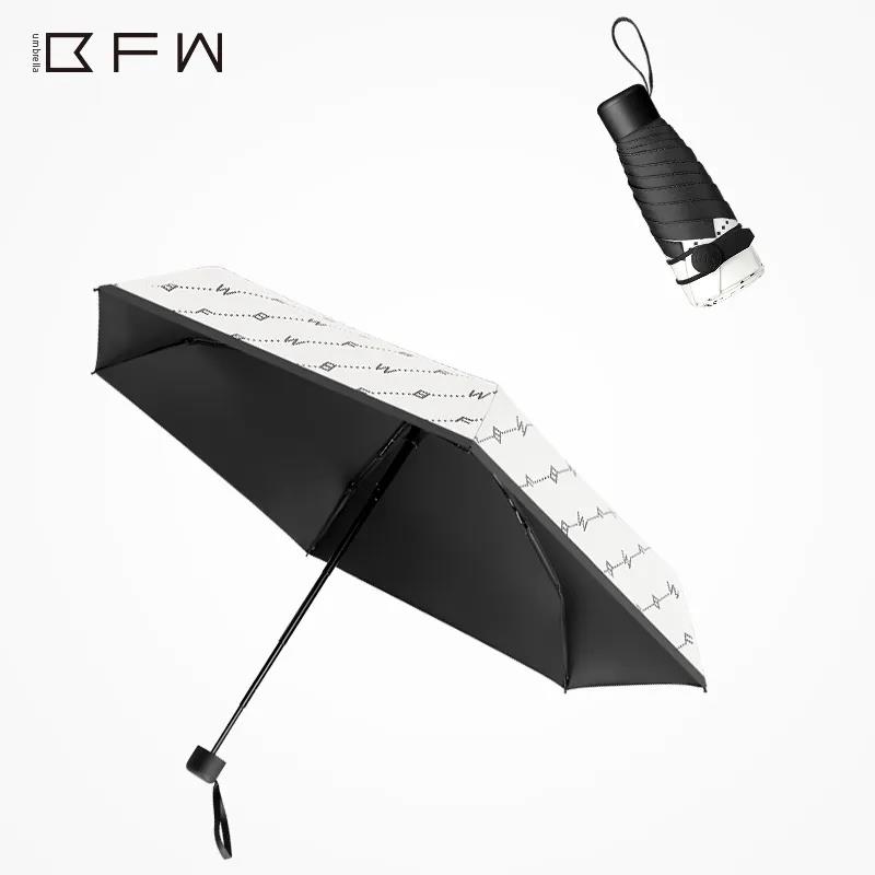 Simple Design Sun Umbrella Sunshade Sunscreen UV Protection Ultra-light Compact Portable Folding Sunny Umbrella Dual-use