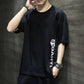 Large Size Fat Short-sleeved T-shirt Men's Loose Half-sleeved Men's Five-point Sleeve Men's Casual All-match Top