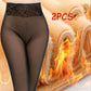 2pcs Large Size Winter Leggings Slim Body Shaping Pure Skin Color Anti-snagging High Waist Plus Velvet Thickened Outer Trousers